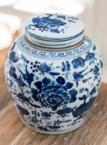 Floral Lidded Round Storage Jar